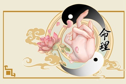 称骨算命原理 八字免费称骨算命