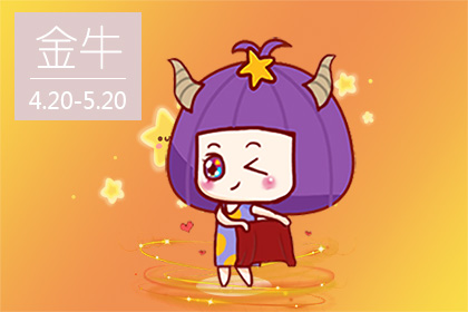 双子座男生是否容易忘记初恋